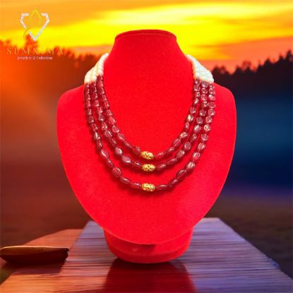 Picture of Naugedi Small